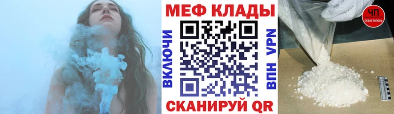 Где купить наркоту Губаха Канабис  Альфа ПВП  Кокаин  ГАШ  Мефедрон 