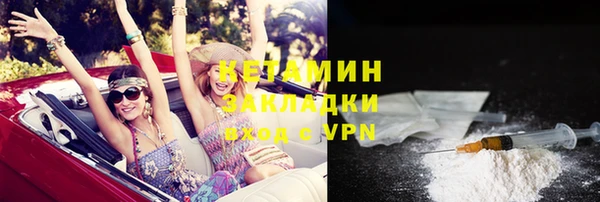 кокс Белокуриха