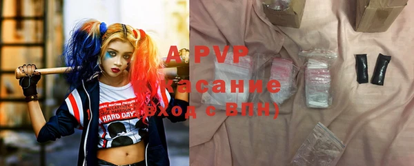 тгк Белоозёрский