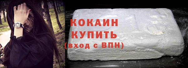 мефедрон мука Баксан
