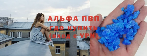 мефедрон мука Баксан
