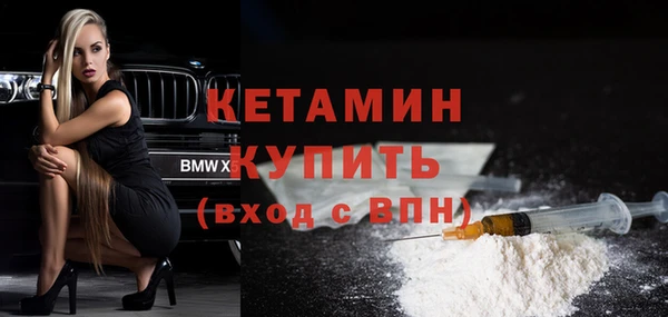 тгк Белоозёрский