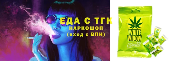 кокс Белокуриха