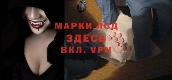 кокс Белокуриха