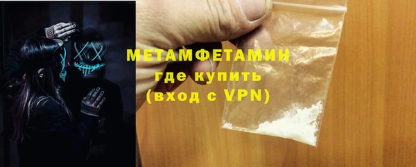 МДПВ Балахна
