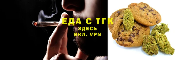 мефедрон мука Баксан