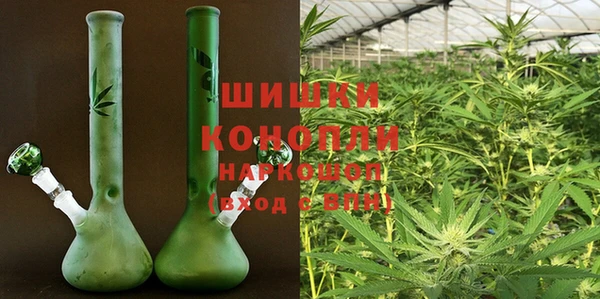 метамфетамин Балабаново