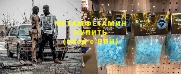 МДПВ Балахна