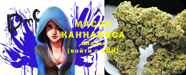 МДПВ Балахна