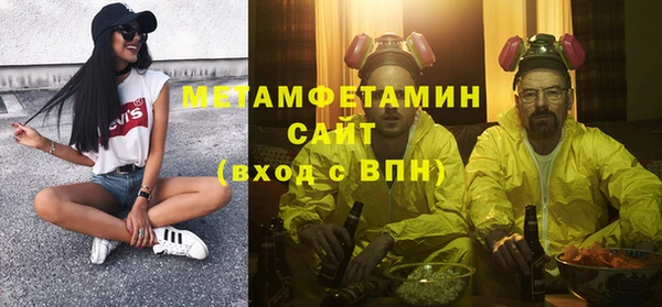 кокс Белокуриха