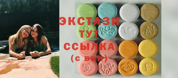 кокс Белокуриха