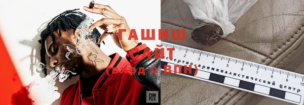 тгк Белоозёрский