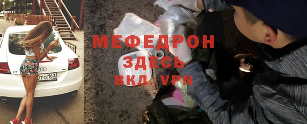кокс Белокуриха