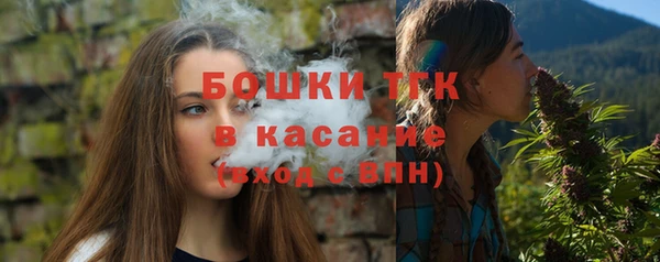 марки nbome Беломорск
