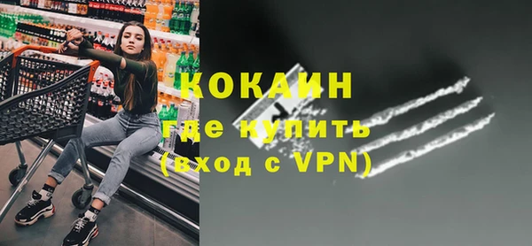 мефедрон мука Баксан
