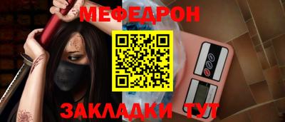 кокаин VHQ Лесосибирск