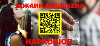 mix Ликино-Дулёво