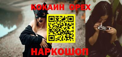 mix Ликино-Дулёво