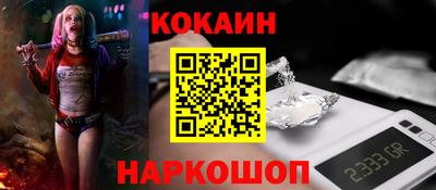 mix Ликино-Дулёво