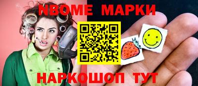 mix Ликино-Дулёво