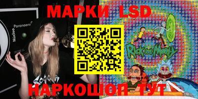 mix Ликино-Дулёво