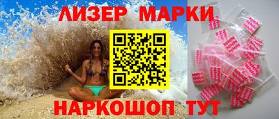 хмурый Малгобек