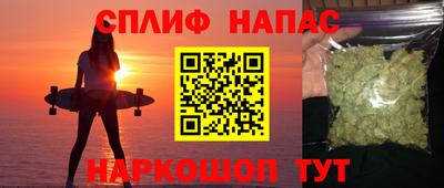 mix Ликино-Дулёво