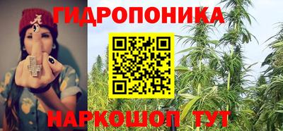 mix Ликино-Дулёво