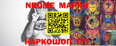 кокаин VHQ Лесосибирск
