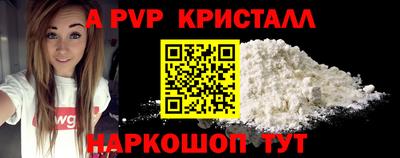 кокаин VHQ Лесосибирск