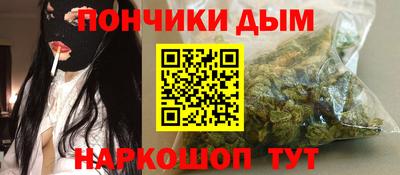 бутират Ливны