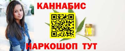 кокаин VHQ Лесосибирск