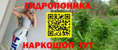 кокаин VHQ Лесосибирск