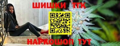 бутират Ливны