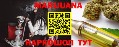 mix Ликино-Дулёво