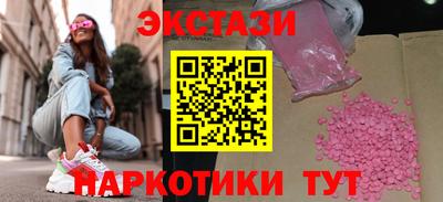 кокаин VHQ Лесосибирск