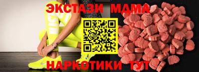 бутират Ливны