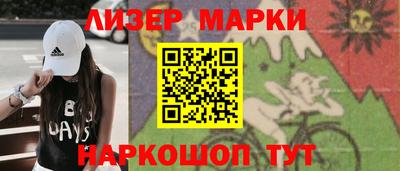 прущие грибы Малоярославец