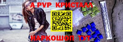кокаин VHQ Лесосибирск