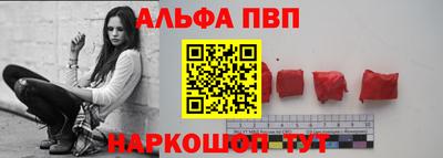 бутират Ливны