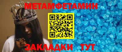 кокаин VHQ Лесосибирск