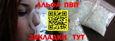 кокаин VHQ Лесосибирск