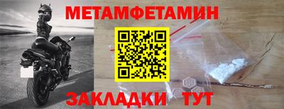кокаин VHQ Лесосибирск