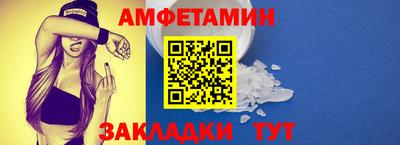 кокаин VHQ Лесосибирск