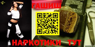кокаин VHQ Лесосибирск