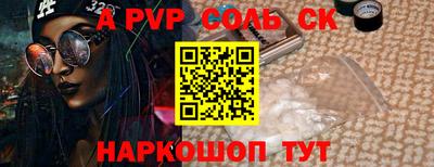 кокаин VHQ Лесосибирск