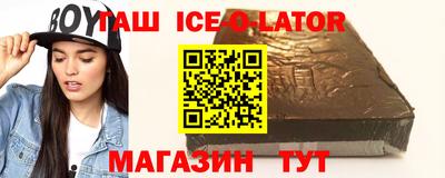 кокаин VHQ Лесосибирск