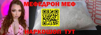 кокаин VHQ Лесосибирск