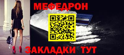mix Ликино-Дулёво
