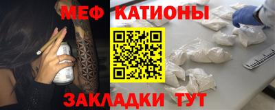 прущие грибы Малоярославец